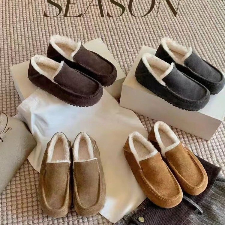 Street Fashion Winter 2025 - Automne/hiver mode garder au chaud baskets