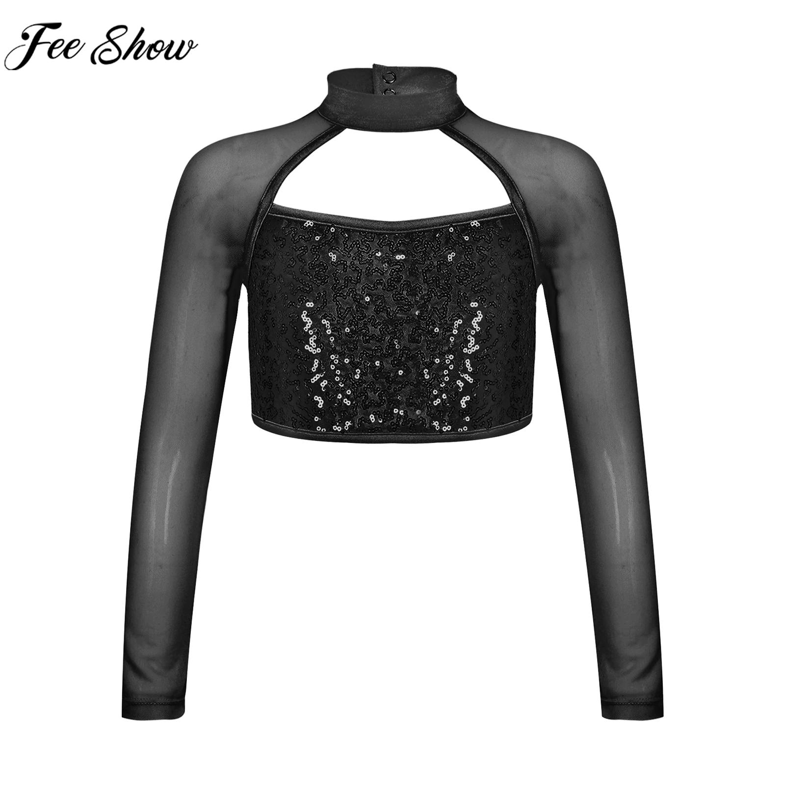 Fashion Street Yoga - Adolescentes filles Hip Hop Jazz rue