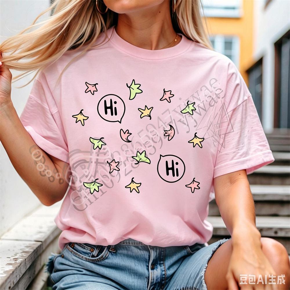 Street Fashion Couple - T-shirt d'inspiration Nick et Charlie, cadeau
