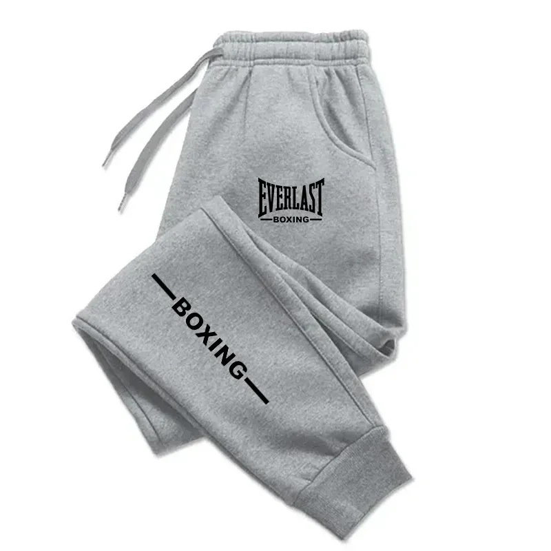Pantalon de jogging en polaire - Running Pant Jogger avis et prix