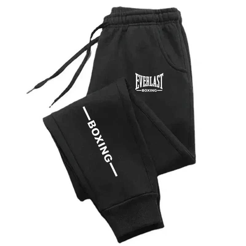 Pantalon de jogging en polaire - Running Pant Jogger avis et prix