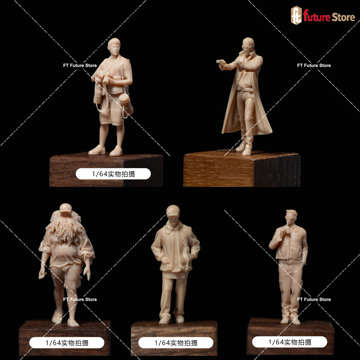 Miniature imprimée en 3D 1/64  - Street Fashion Photographers avis et prix