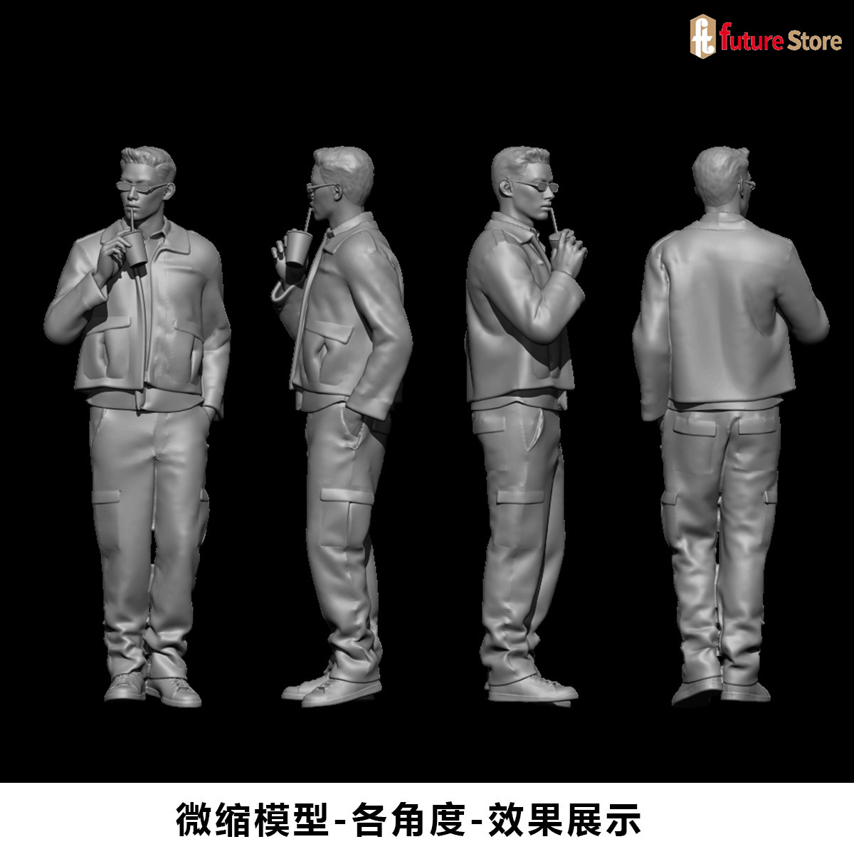 Miniature imprimée en 3D 1/64  - Street Fashion Photographers avis et prix