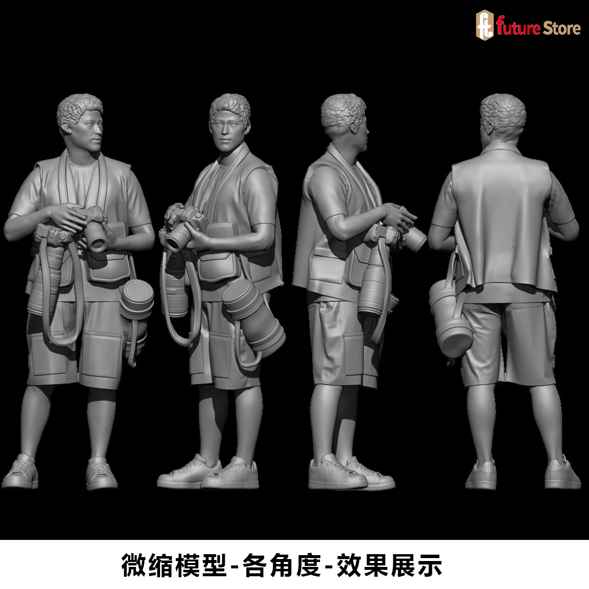 Miniature imprimée en 3D 1/64  - Street Fashion Photographers avis et prix