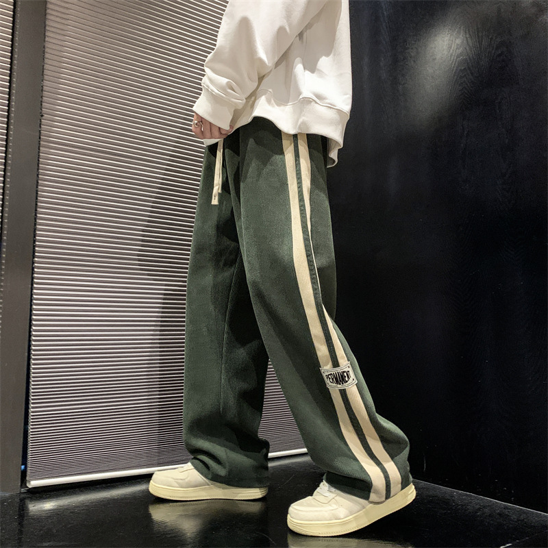 Pantalon décontracté High Stre - Street Fashion Couple avis et prix