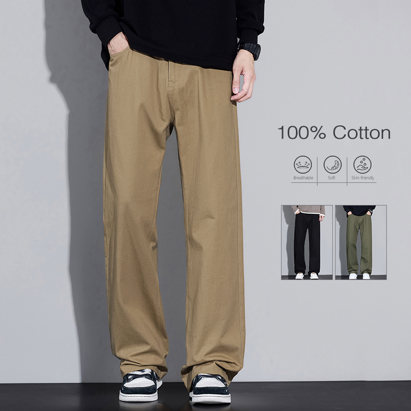 Pantalon Baggy à jambes larges - Street Fashion Korea avis et prix