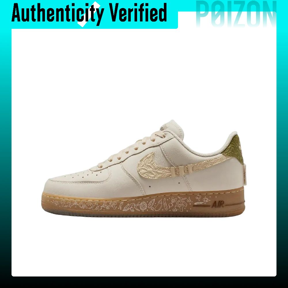 Nike Air Force 1, chaussures d - Nike Shoes Air Force 1 avis et prix