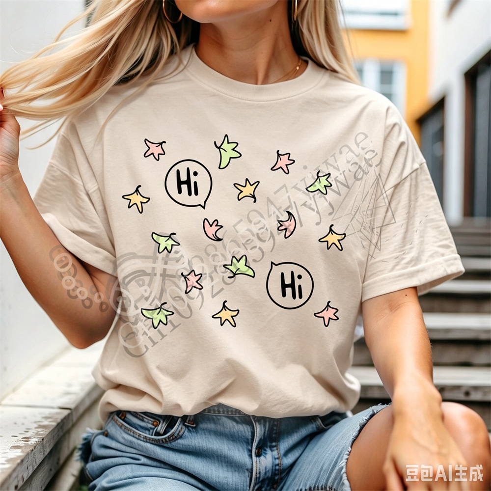 T-shirt d'inspiration Nick et  - Street Fashion Couple avis et prix