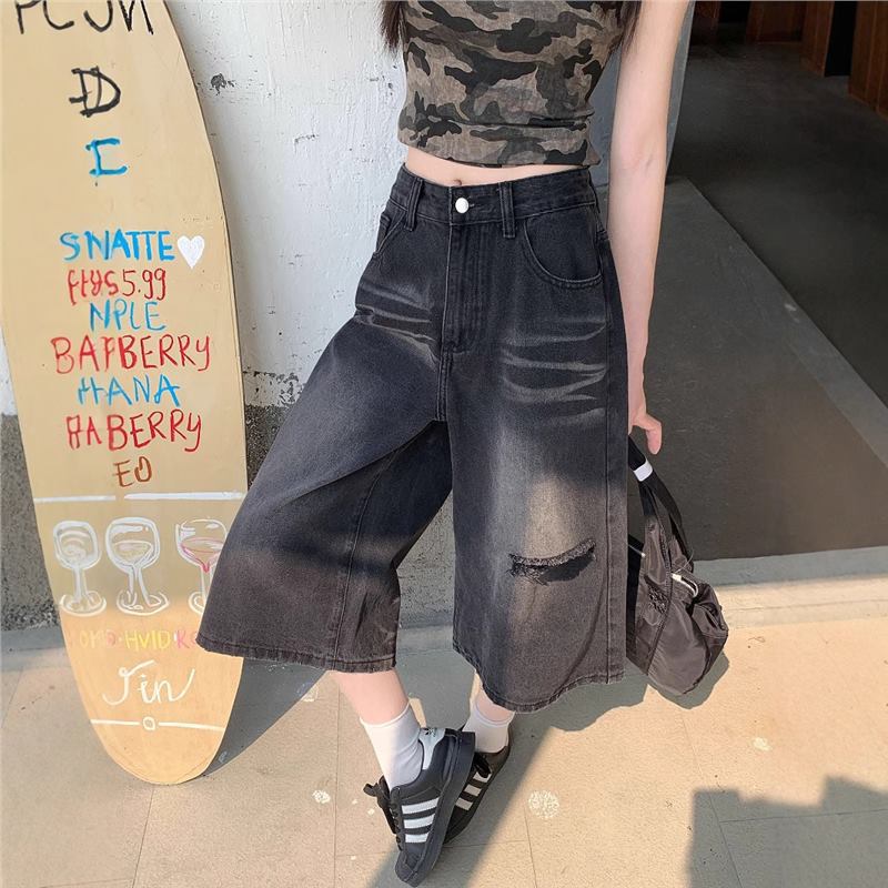 Jean déchiré vintage pour femm - Distressed Jean Rip avis et prix