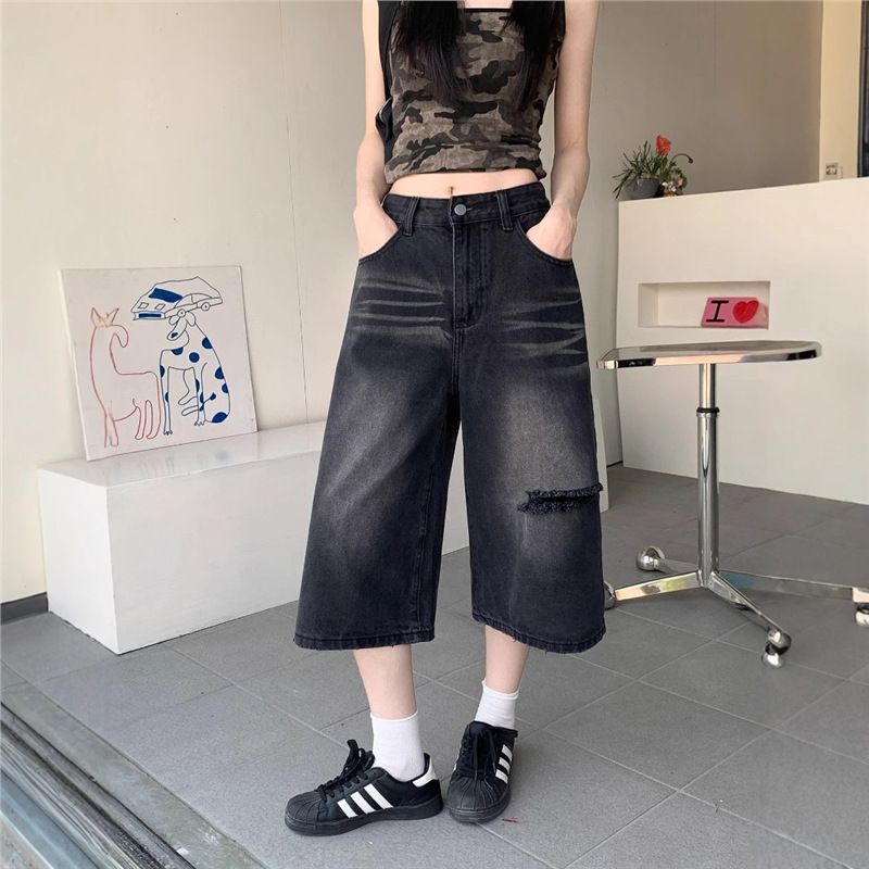 Jean déchiré vintage pour femm - Distressed Jean Rip avis et prix