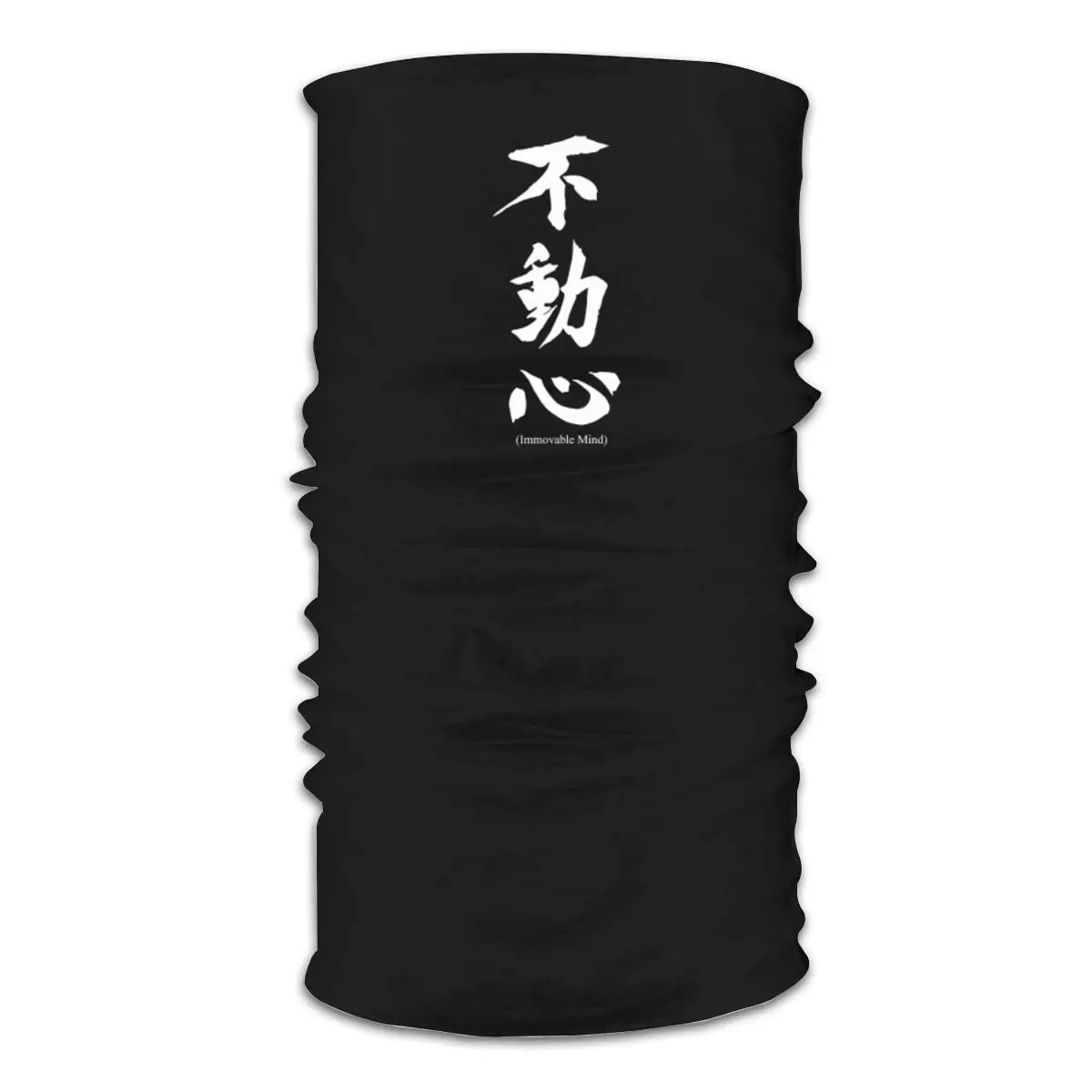 Nouveau Fudoshin Japanese Kanj - Balaclava Face Mask avis et prix