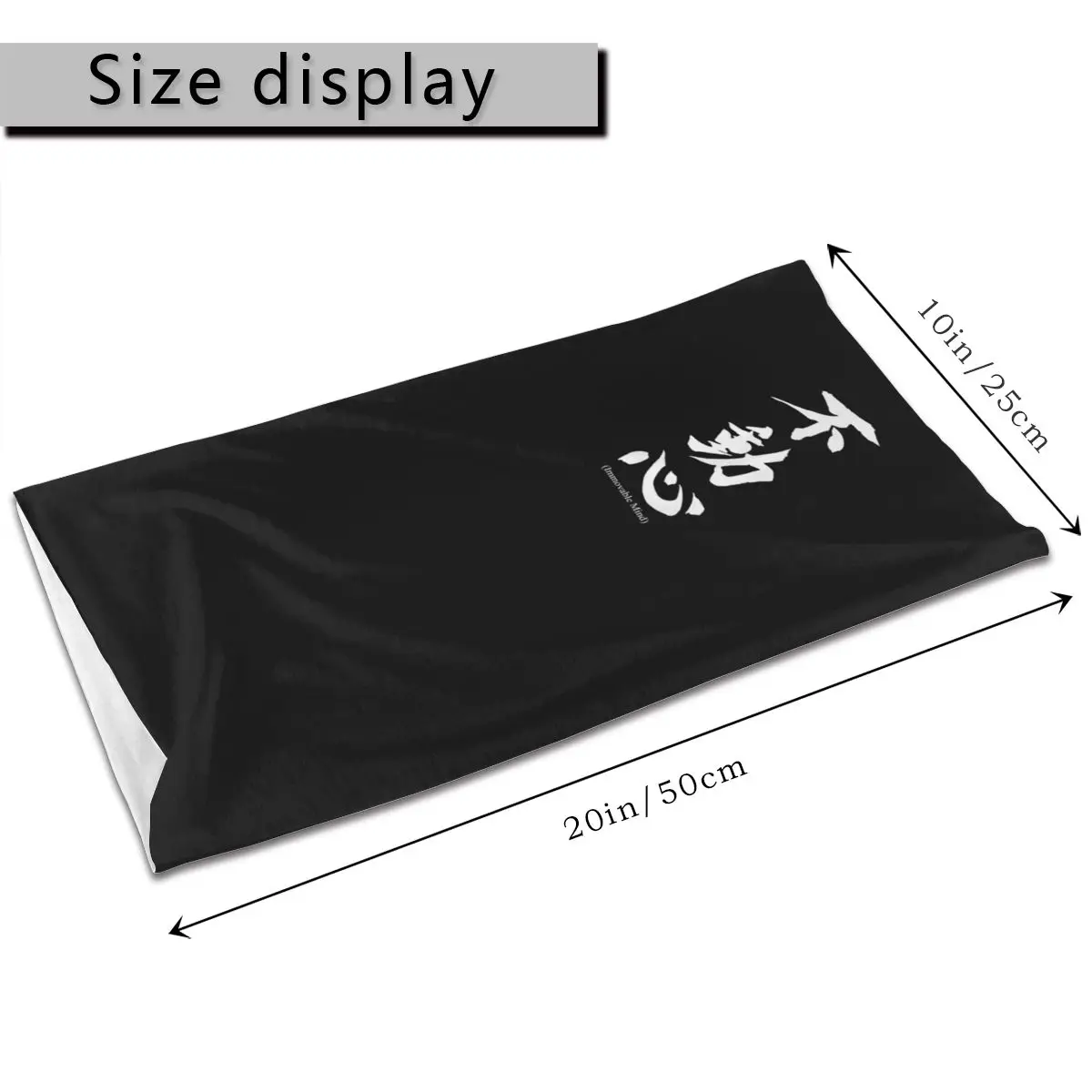 Nouveau Fudoshin Japanese Kanj - Balaclava Face Mask avis et prix