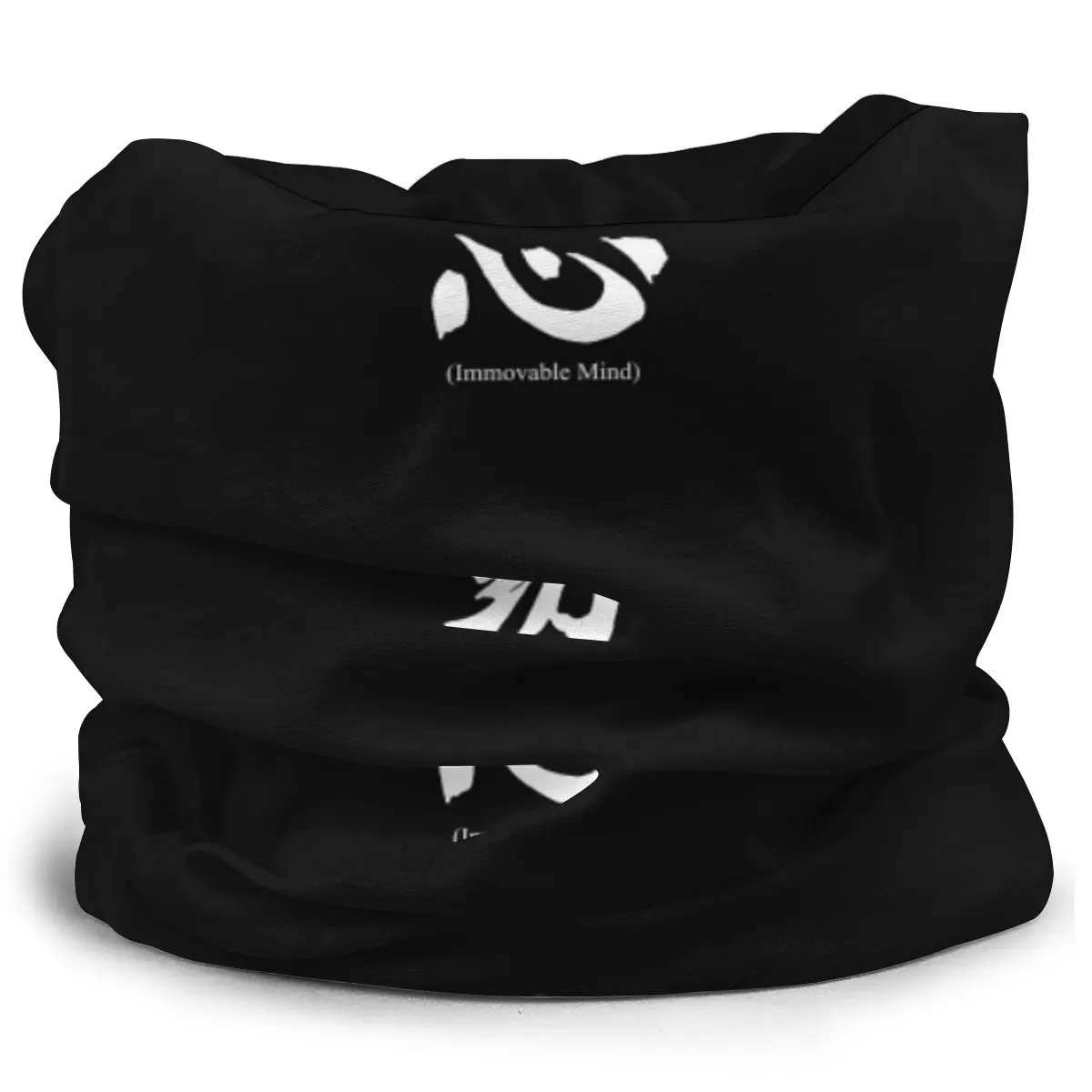 Nouveau Fudoshin Japanese Kanj - Balaclava Face Mask avis et prix