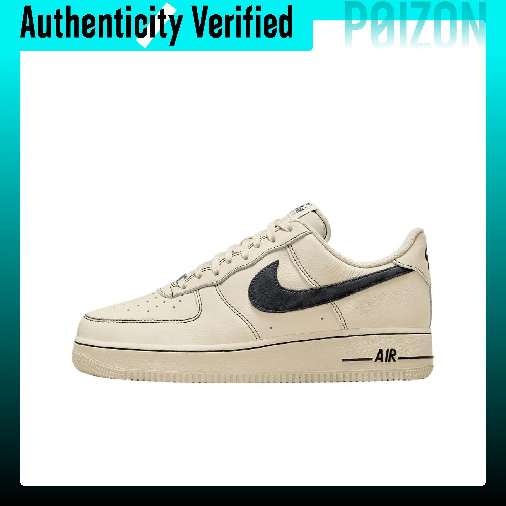 Nike Air Force 1 Chaussures de - Nike Shoes Air Force 1 avis et prix